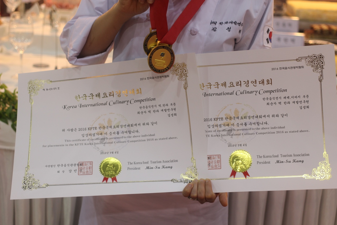 KakaoTalk_20220407_101727914_10.jpg