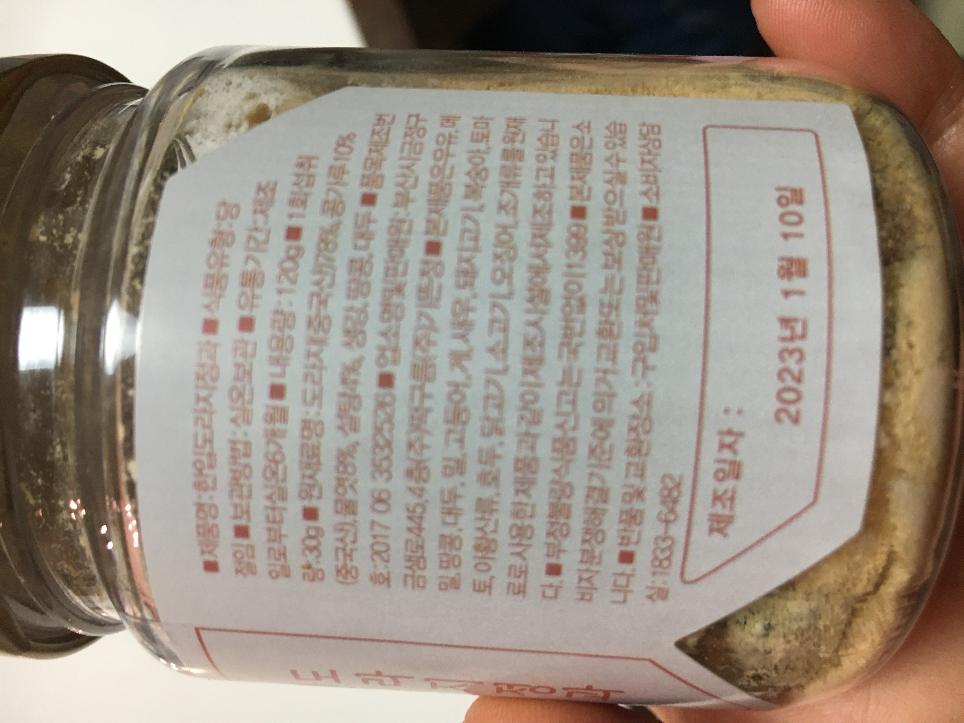image.jpg